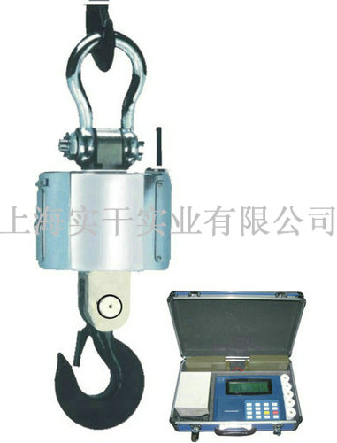 帶打印電子吊磅