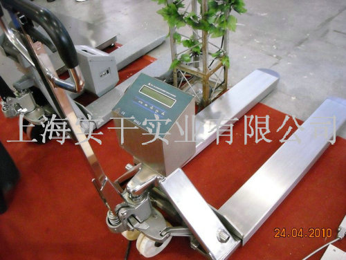 防爆電子叉車(chē)秤