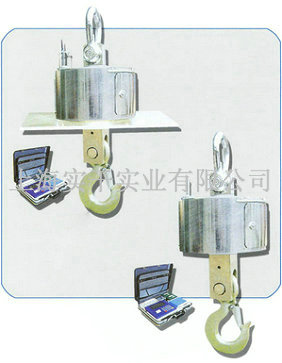無線電子吊磅
